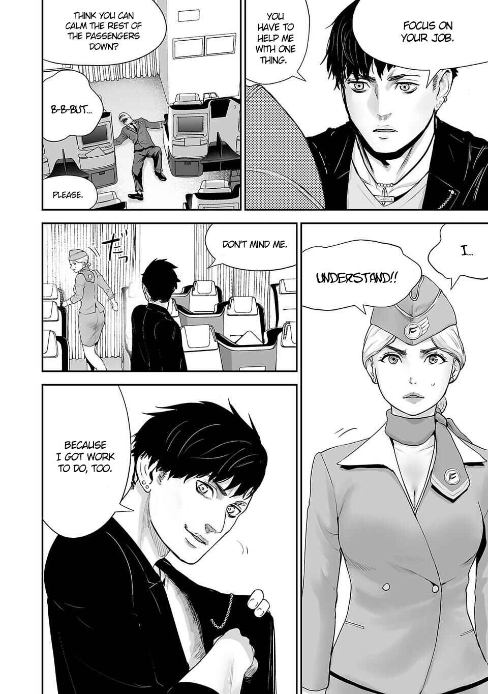 Tsui no Taimashi: Ender Geister Chapter 2 - Page 19
