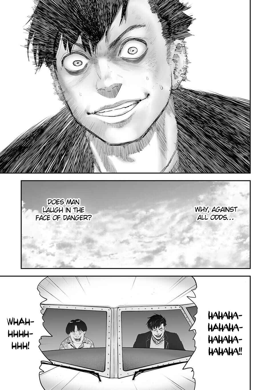 Tsui no Taimashi: Ender Geister Chapter 2 - Page 2