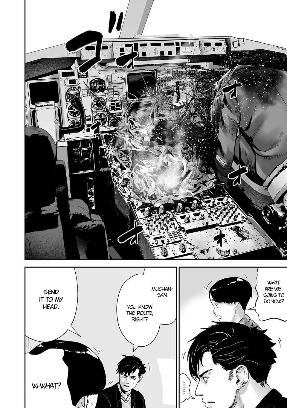 Tsui no Taimashi: Ender Geister Chapter 2 - Page 27