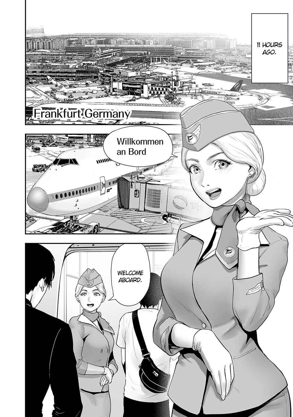Tsui no Taimashi: Ender Geister Chapter 2 - Page 5