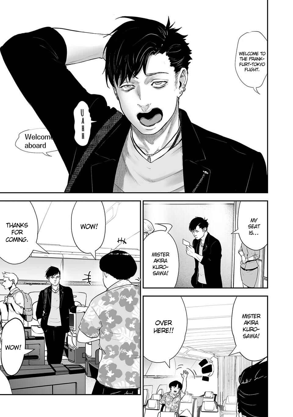 Tsui no Taimashi: Ender Geister Chapter 2 - Page 6