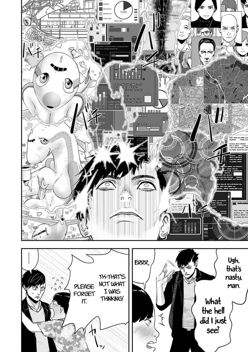 Tsui no Taimashi: Ender Geister Chapter 2 - Page 9
