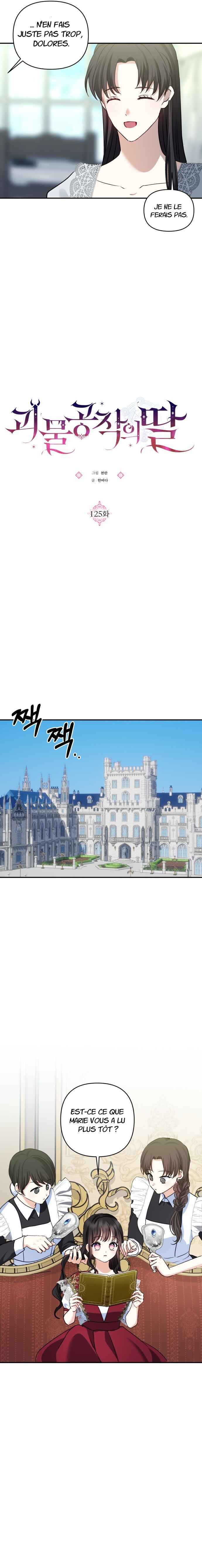 Monster Duke's Daughter Chapter 125 - Page 4