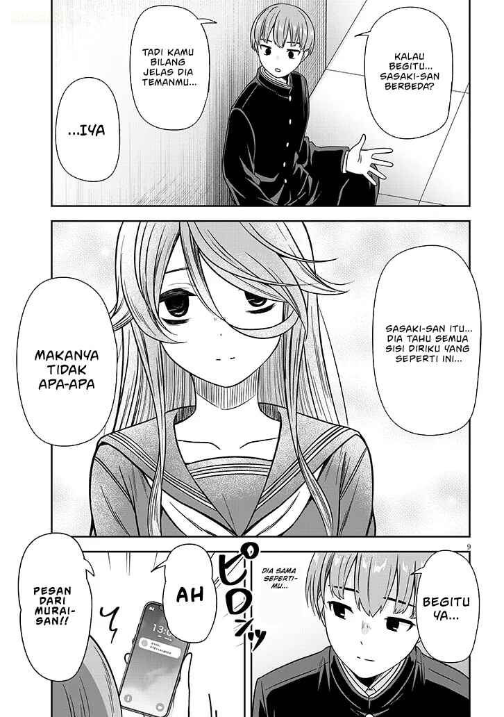 Kurai Ano Ko to Shitai Koto Chapter 79 - Page 10