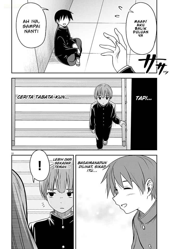Kurai Ano Ko to Shitai Koto Chapter 79 - Page 11