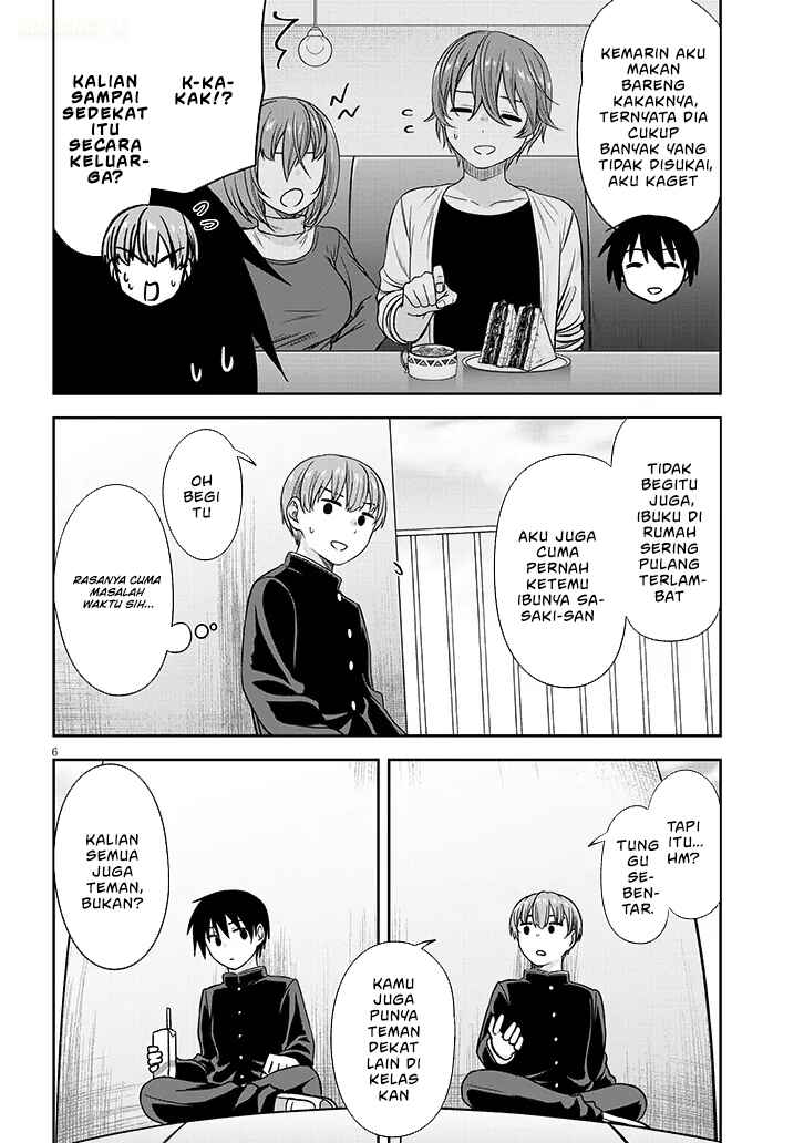 Kurai Ano Ko to Shitai Koto Chapter 79 - Page 7