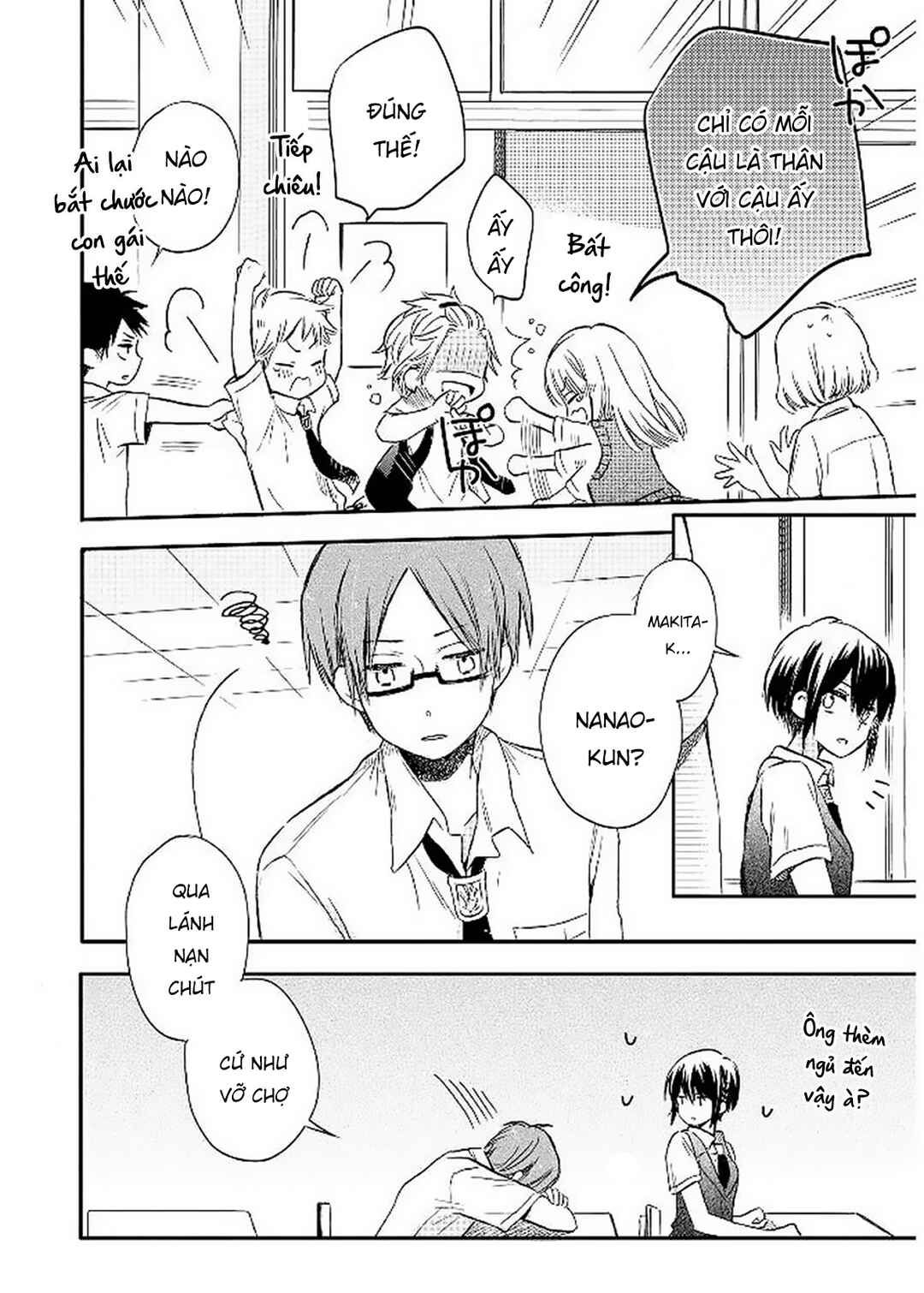 Akairo Crossroads Chapter 11 - Page 10