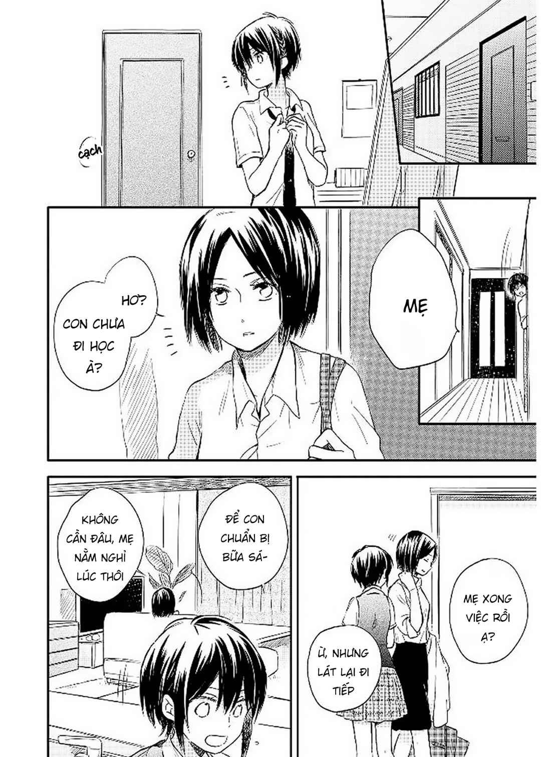 Akairo Crossroads Chapter 11 - Page 4