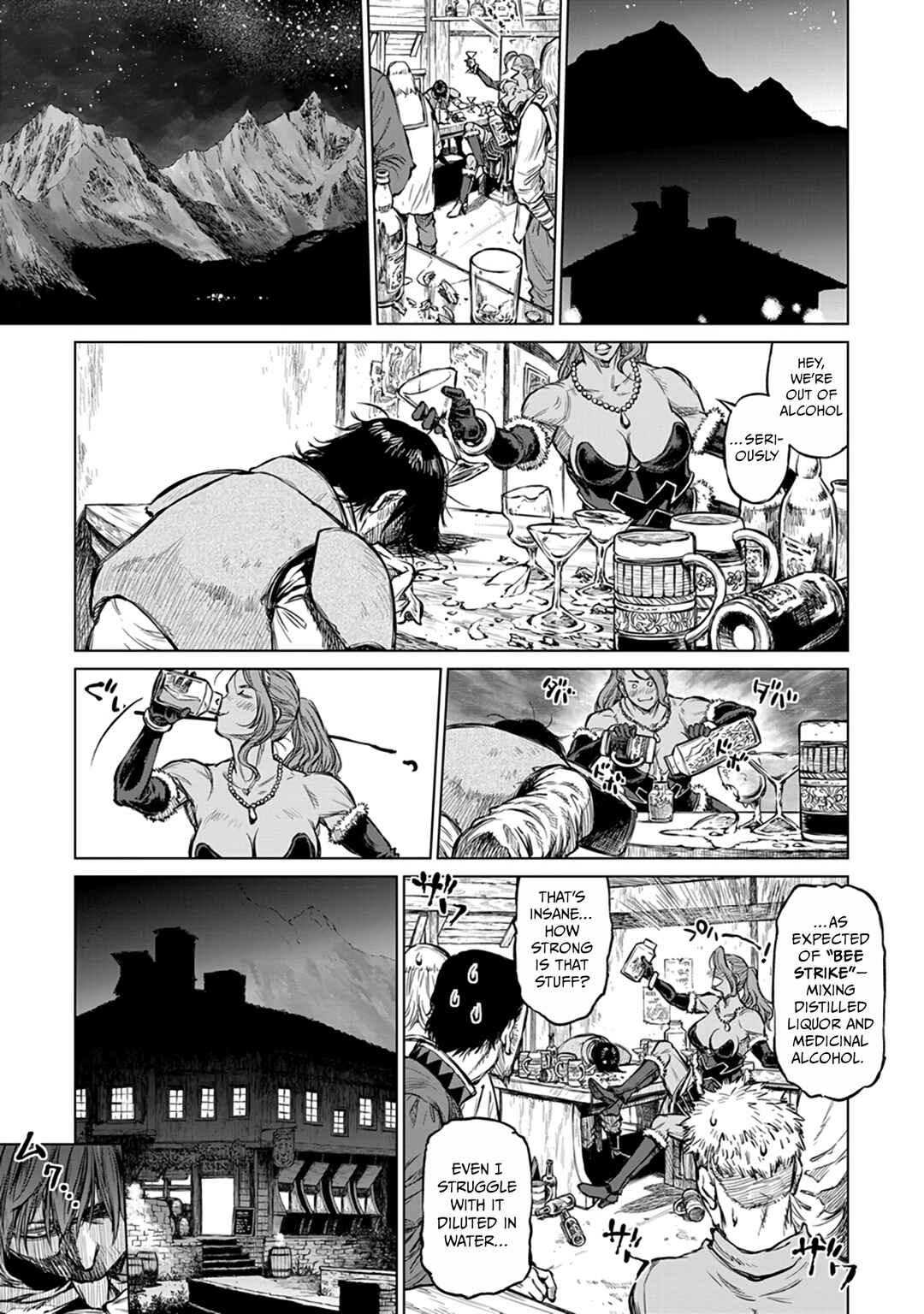 Yomuin-san wa Yuusha ja Arimasen node Chapter 16 - Page 10