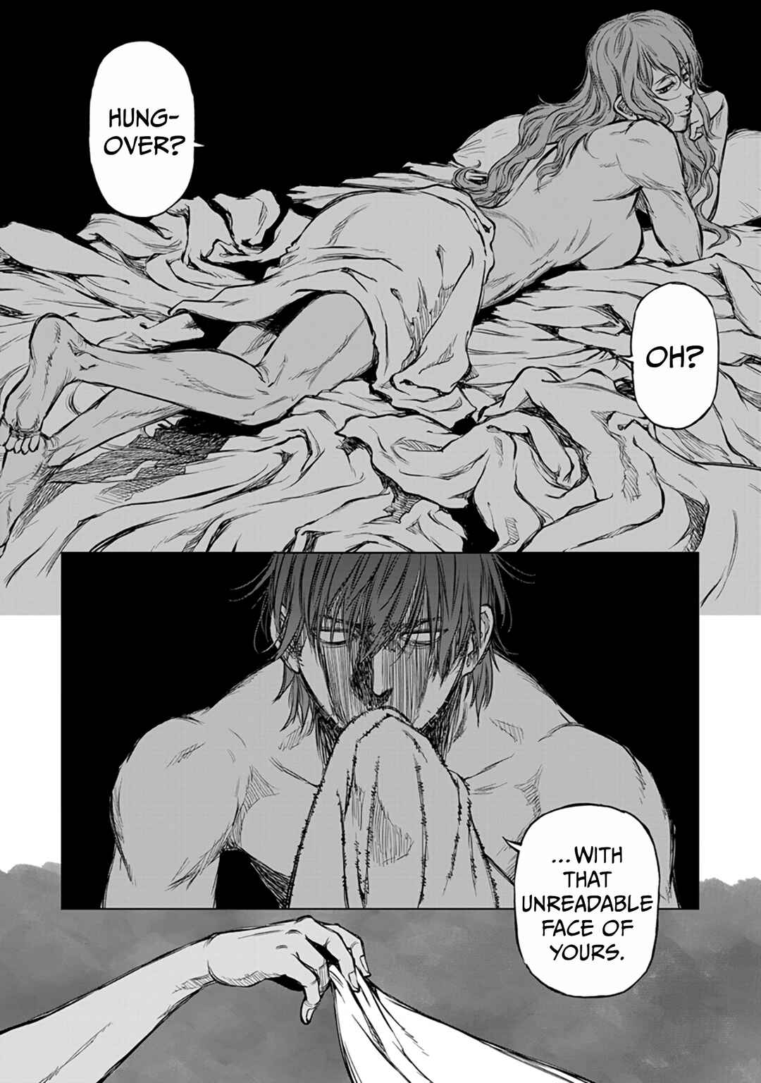 Yomuin-san wa Yuusha ja Arimasen node Chapter 16 - Page 15