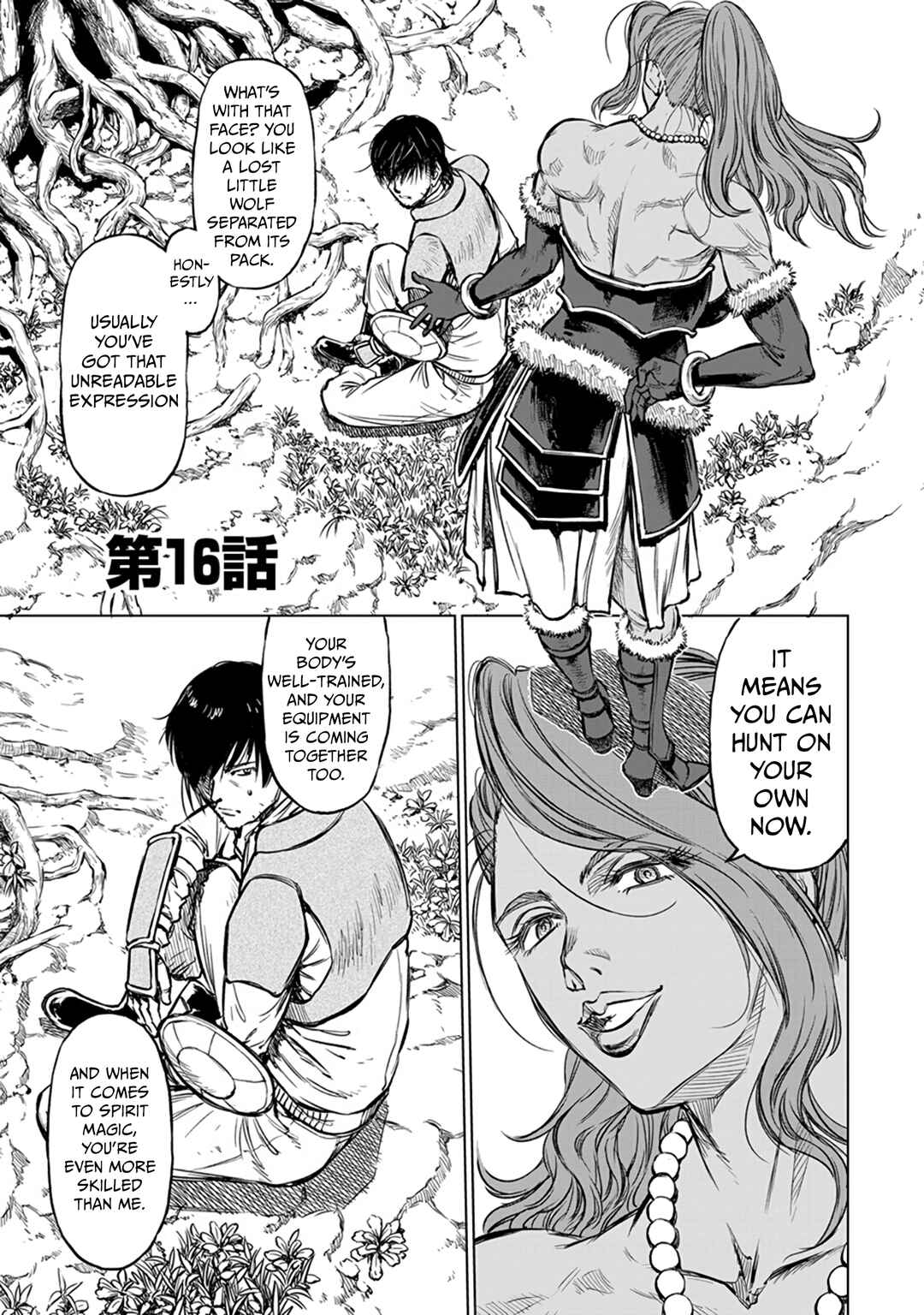 Yomuin-san wa Yuusha ja Arimasen node Chapter 16 - Page 2