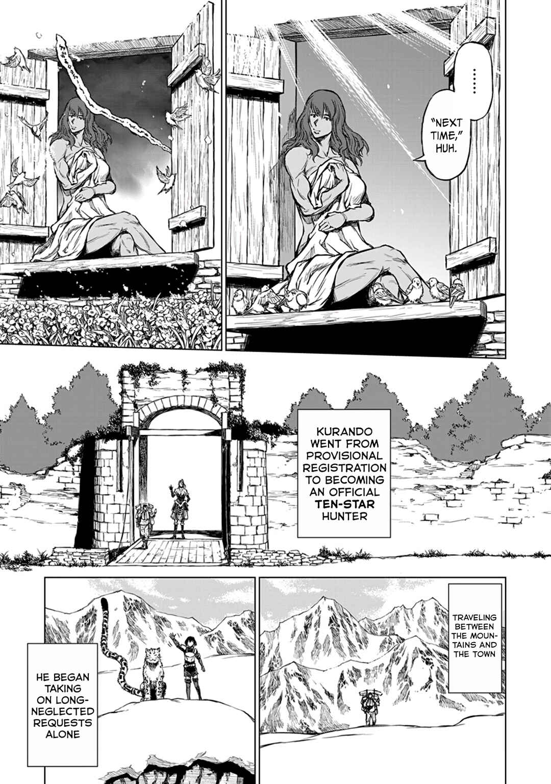 Yomuin-san wa Yuusha ja Arimasen node Chapter 16 - Page 21