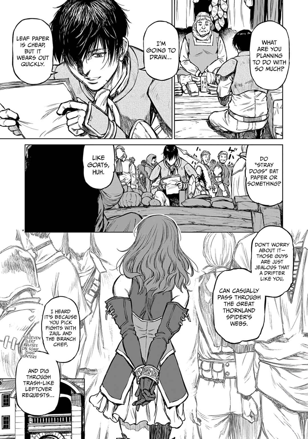Yomuin-san wa Yuusha ja Arimasen node Chapter 16 - Page 23