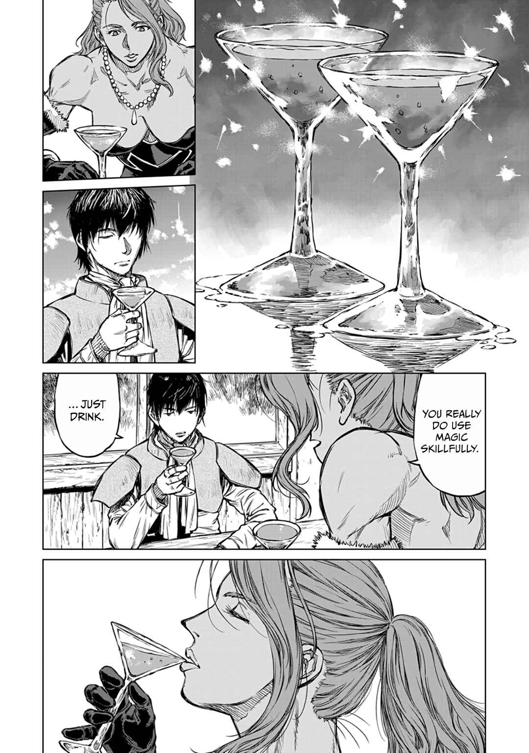 Yomuin-san wa Yuusha ja Arimasen node Chapter 16 - Page 7