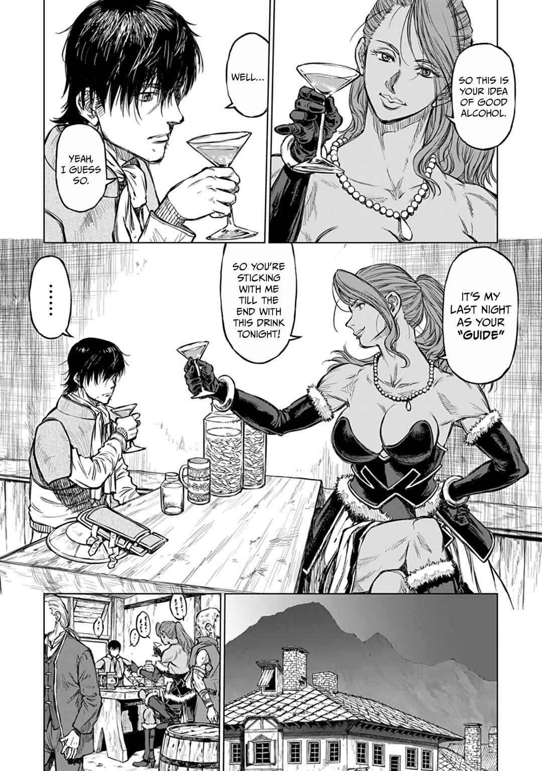 Yomuin-san wa Yuusha ja Arimasen node Chapter 16 - Page 9