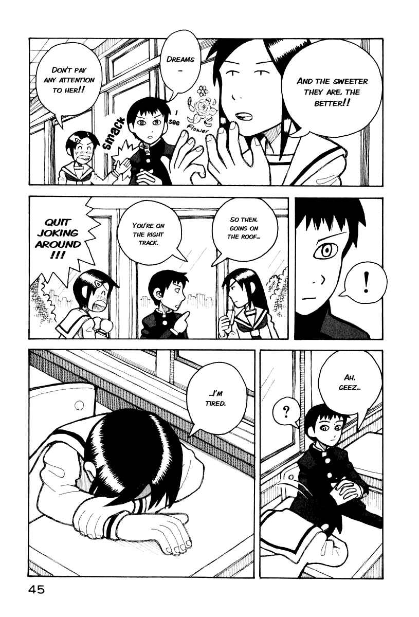 Love Roma Chapter 0.3 - Page 7