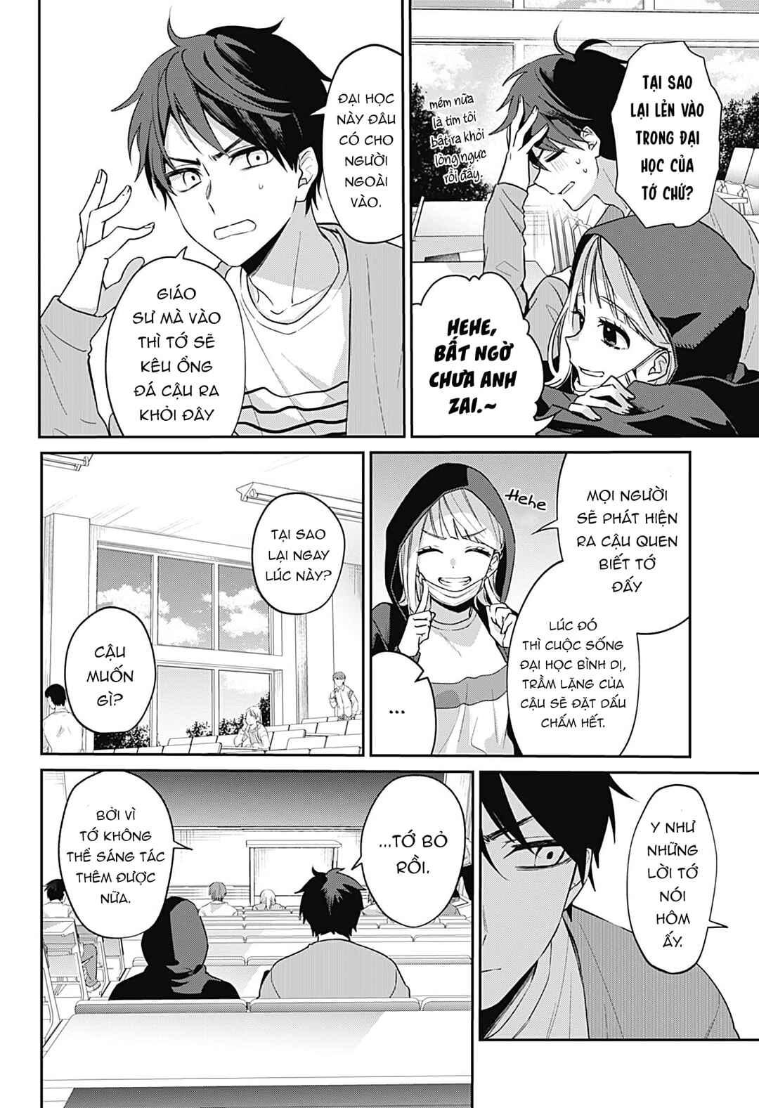 Nante Nasakenai Bokura da Chapter ? - Page 14