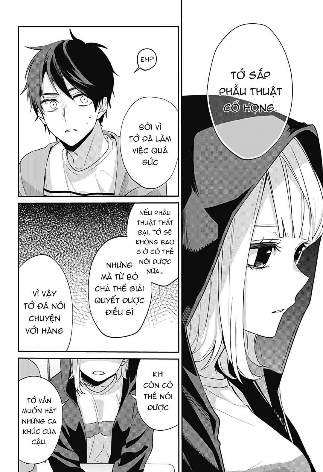 Nante Nasakenai Bokura da Chapter ? - Page 18