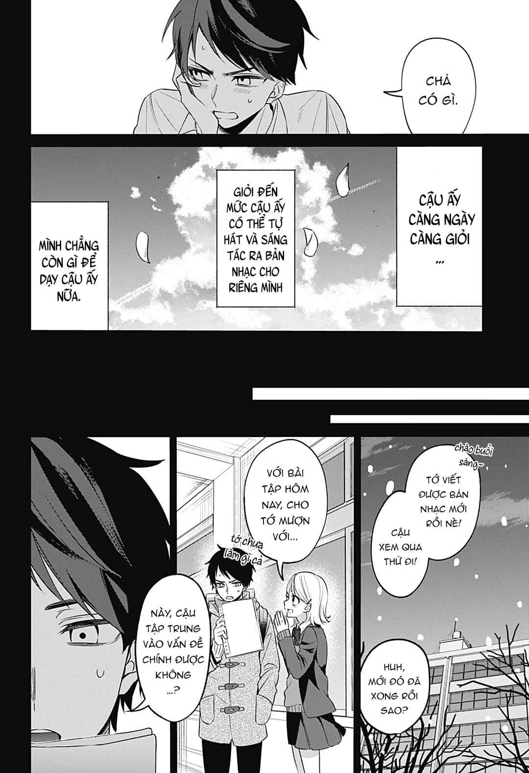 Nante Nasakenai Bokura da Chapter ? - Page 28