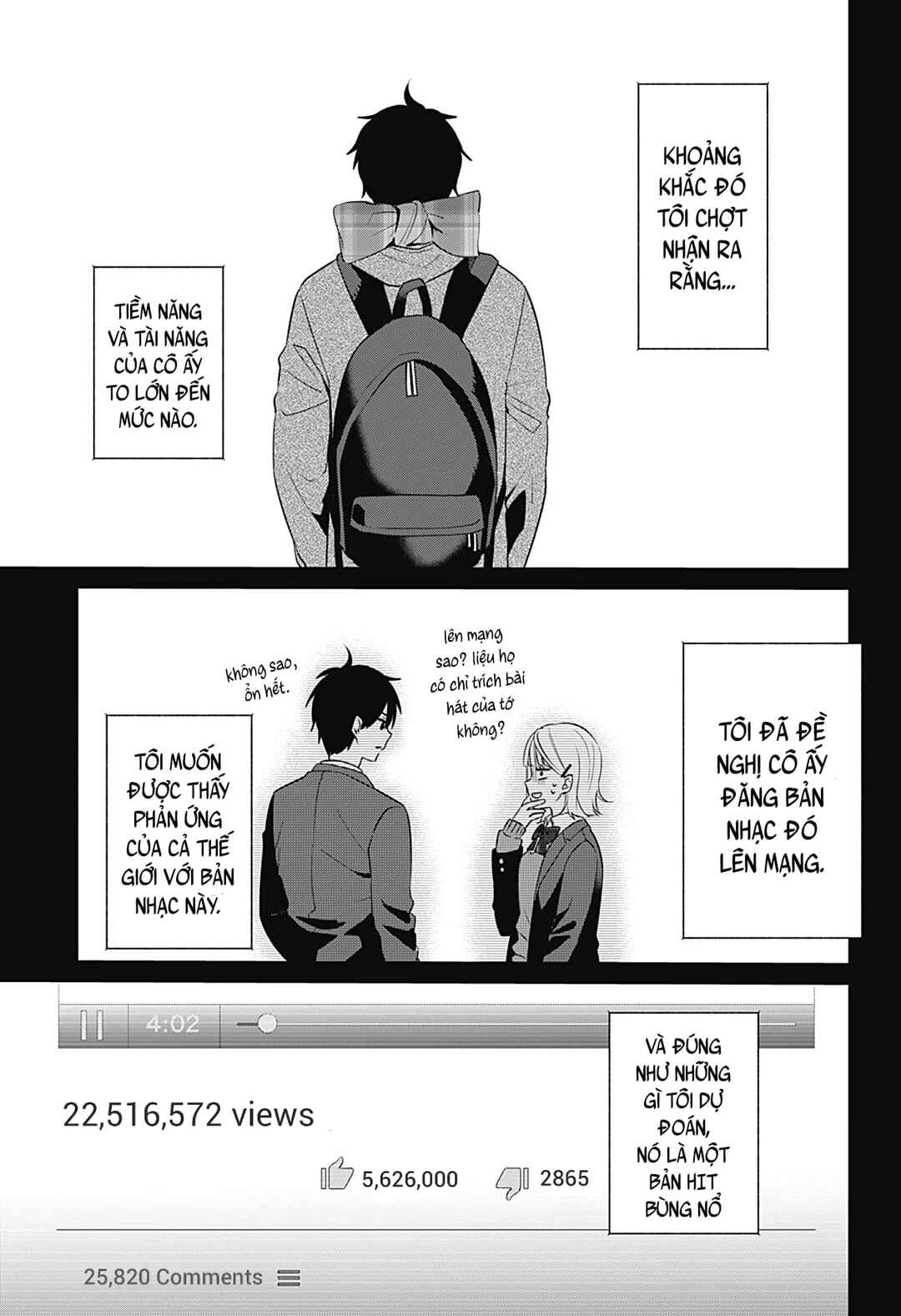 Nante Nasakenai Bokura da Chapter ? - Page 31
