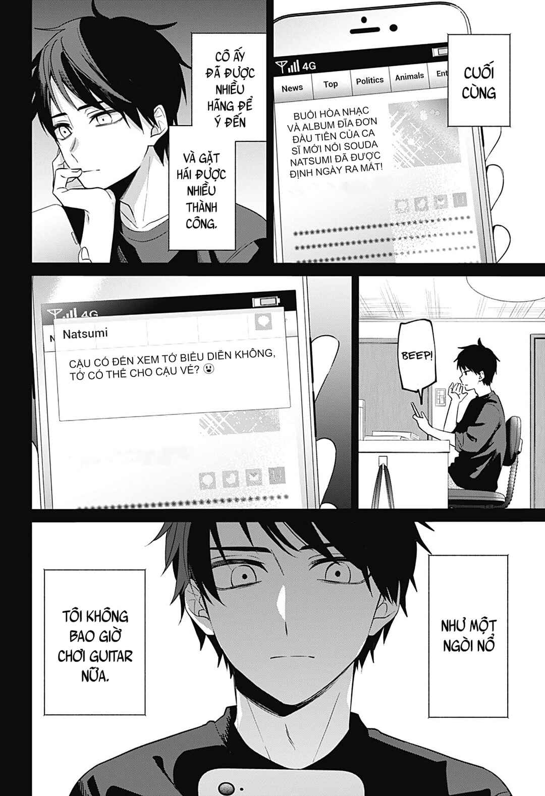 Nante Nasakenai Bokura da Chapter ? - Page 32