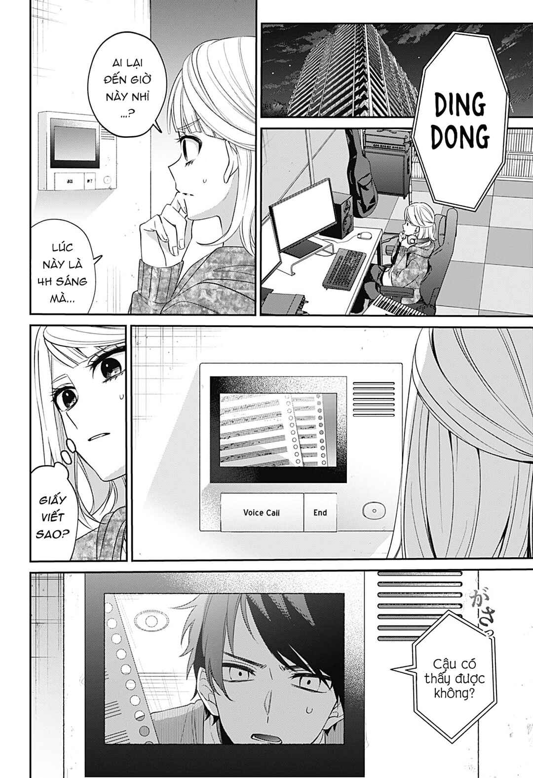 Nante Nasakenai Bokura da Chapter ? - Page 34
