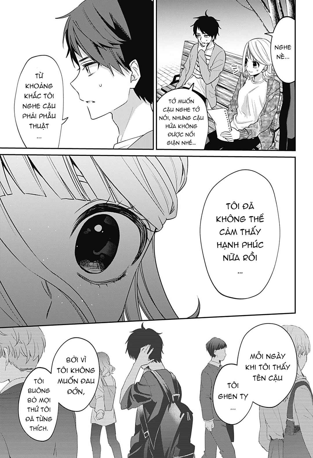 Nante Nasakenai Bokura da Chapter ? - Page 41