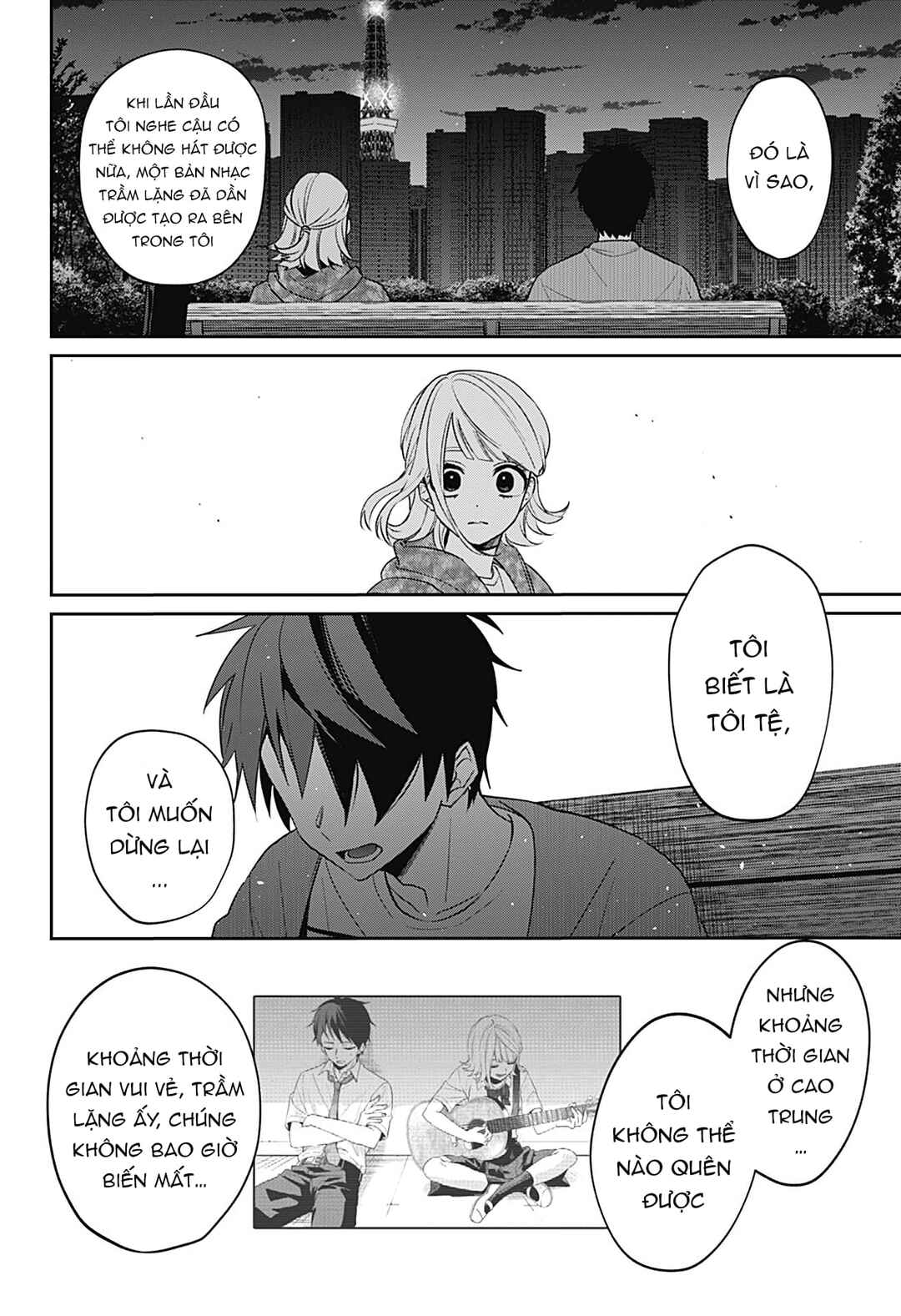 Nante Nasakenai Bokura da Chapter ? - Page 42