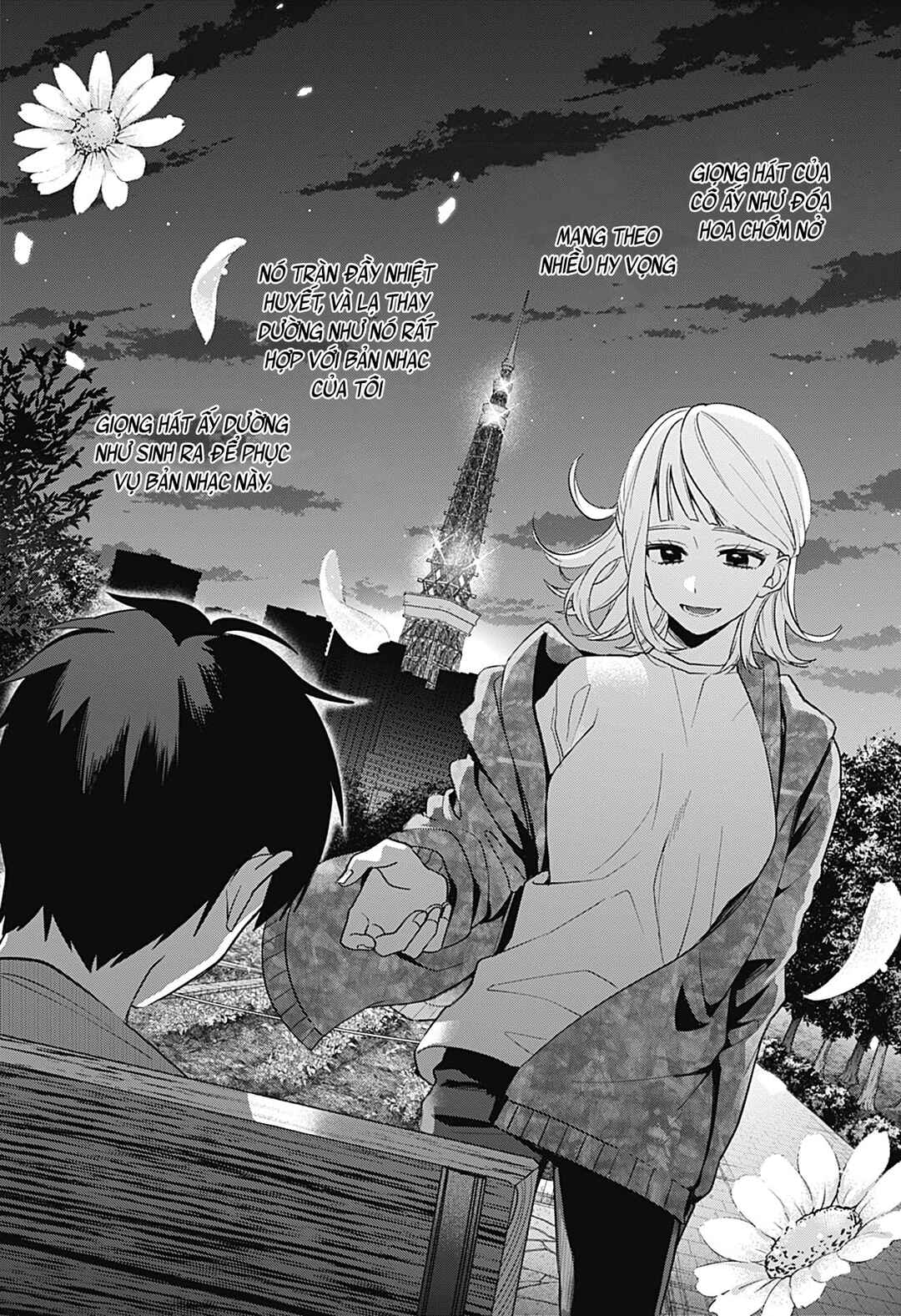Nante Nasakenai Bokura da Chapter ? - Page 49