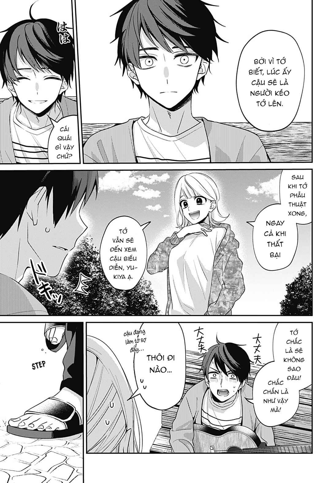 Nante Nasakenai Bokura da Chapter ? - Page 53