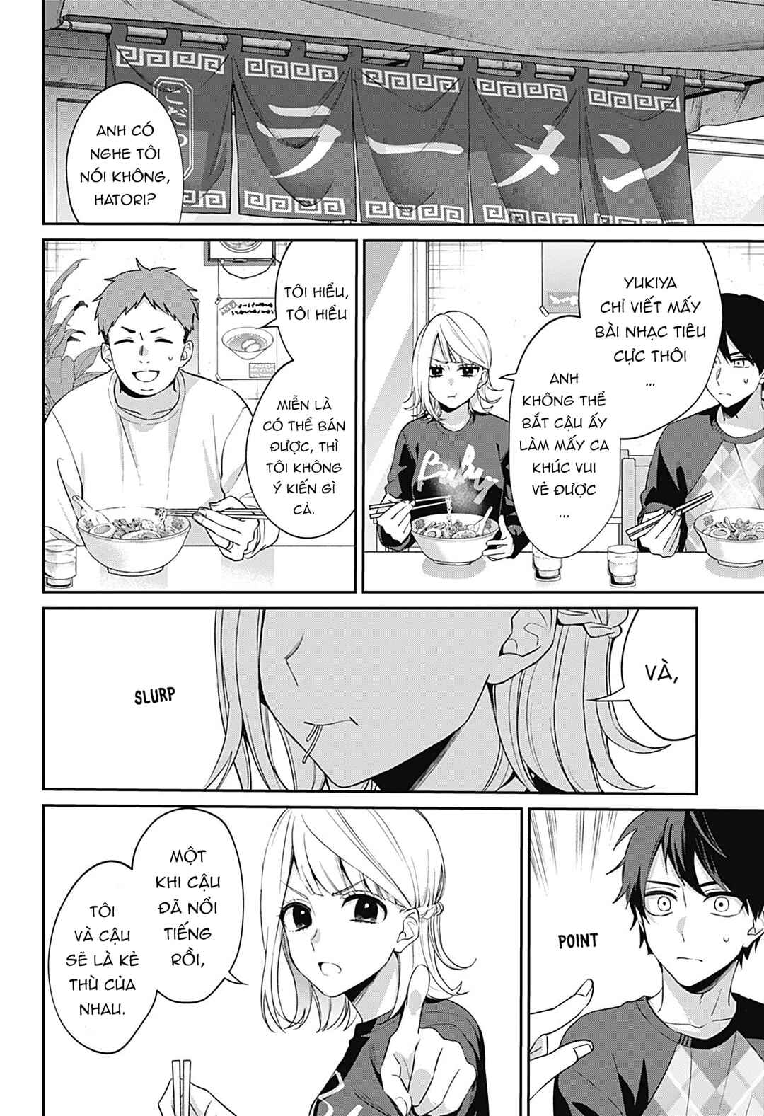 Nante Nasakenai Bokura da Chapter ? - Page 60