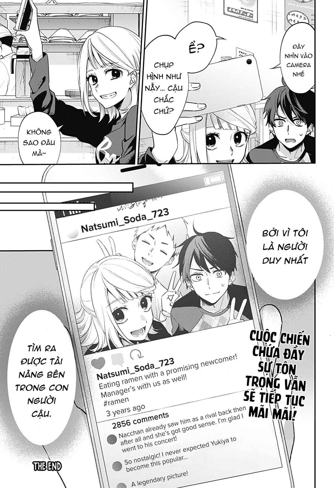 Nante Nasakenai Bokura da Chapter ? - Page 63