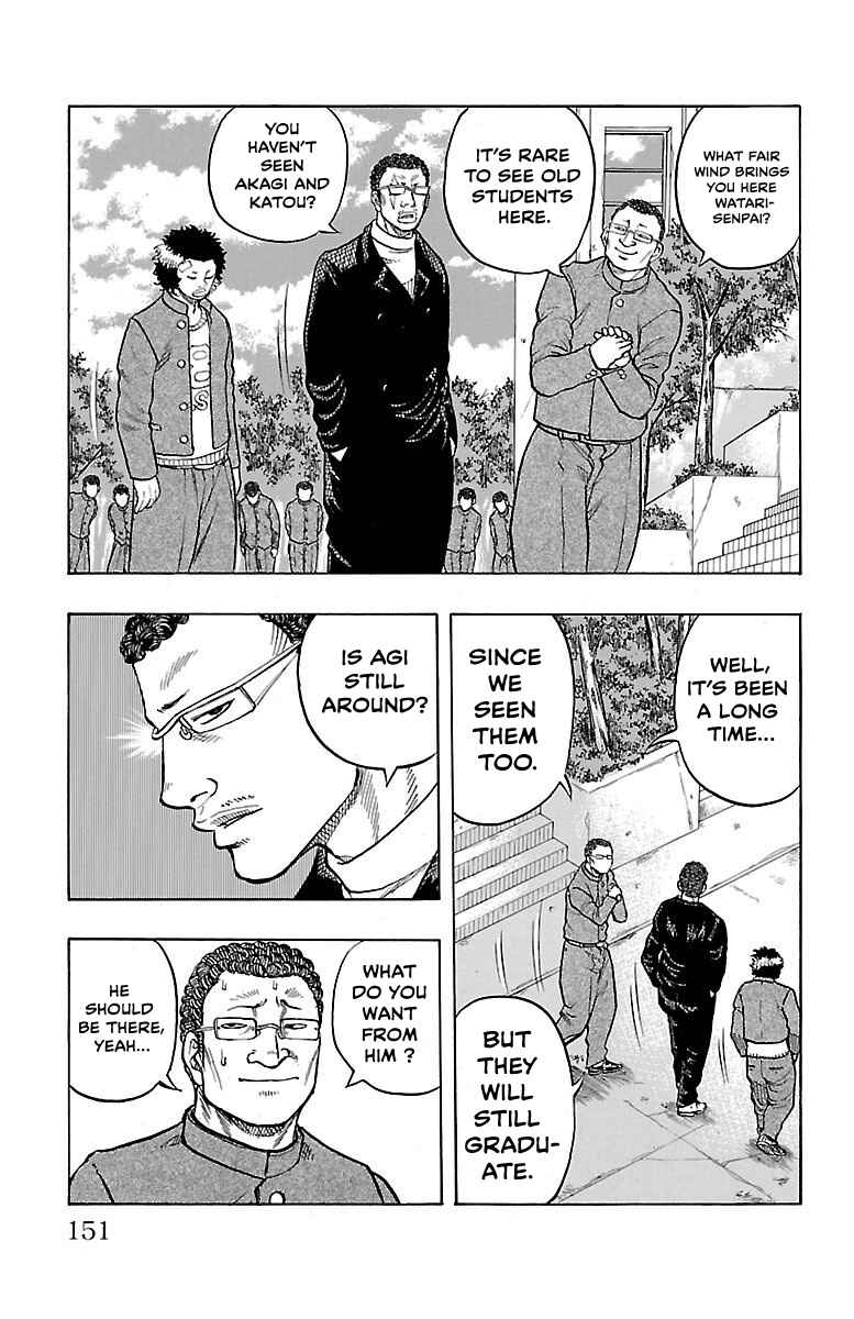 Drop OG: Out Of Ganchuu Chapter 3 - Page 21