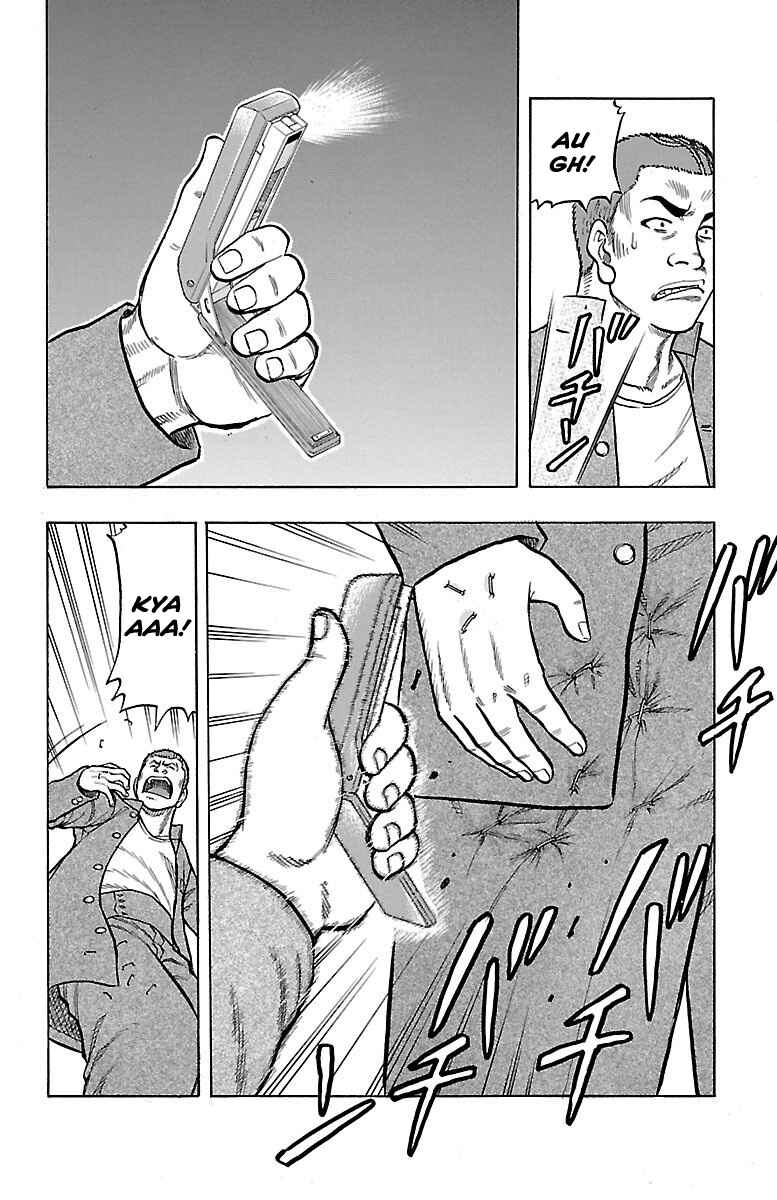 Drop OG: Out Of Ganchuu Chapter 3 - Page 28