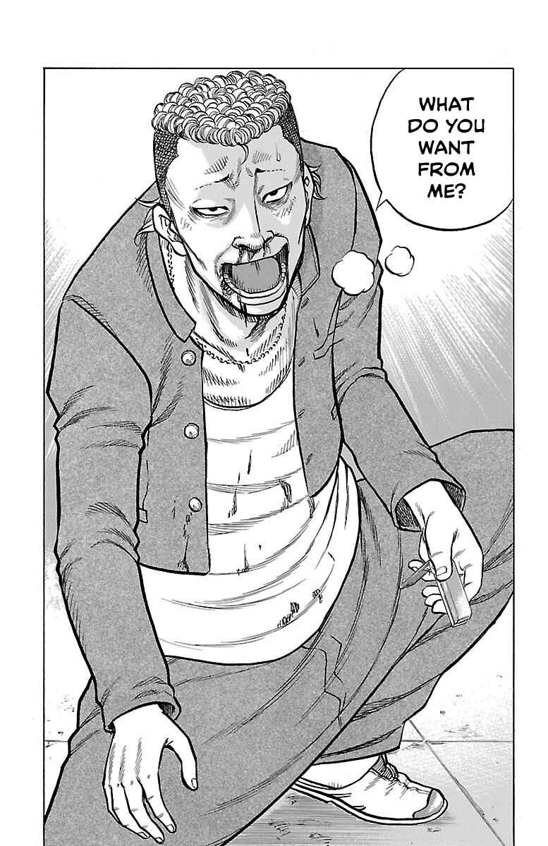 Drop OG: Out Of Ganchuu Chapter 3 - Page 29