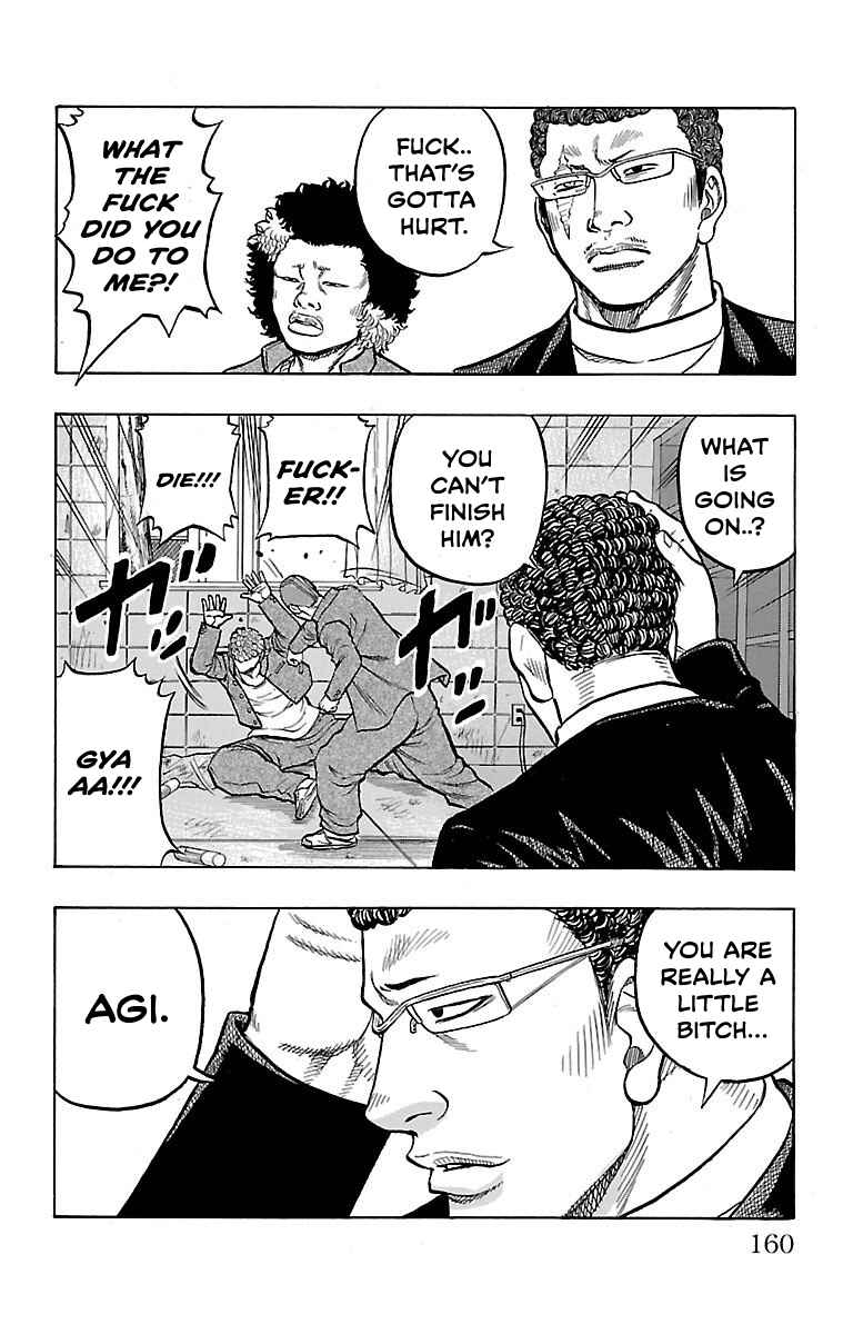 Drop OG: Out Of Ganchuu Chapter 3 - Page 30