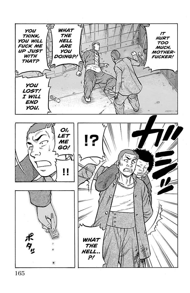 Drop OG: Out Of Ganchuu Chapter 3 - Page 35