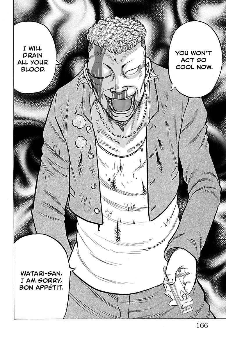 Drop OG: Out Of Ganchuu Chapter 3 - Page 36