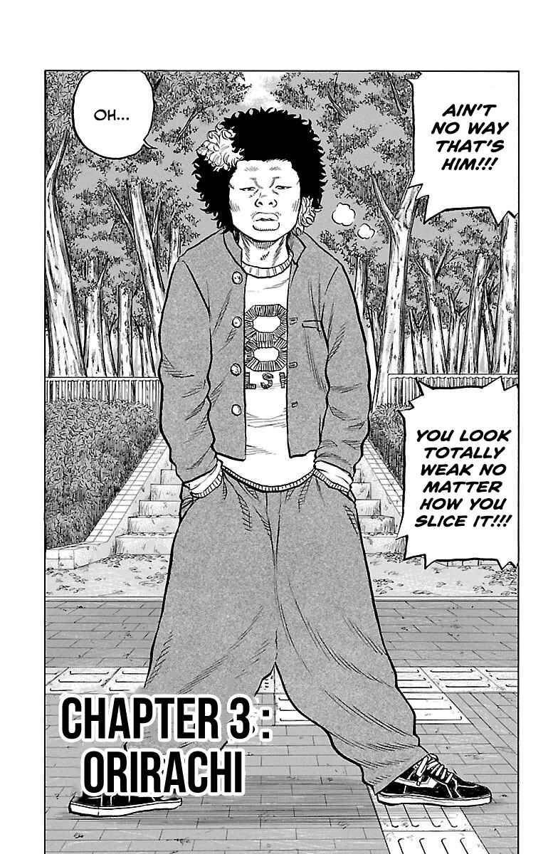 Drop OG: Out Of Ganchuu Chapter 3 - Page 4