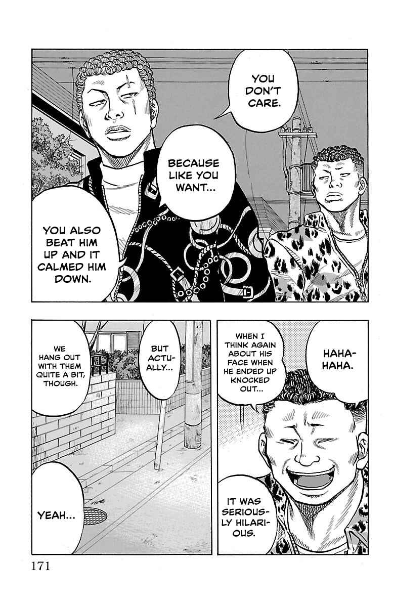 Drop OG: Out Of Ganchuu Chapter 3 - Page 40