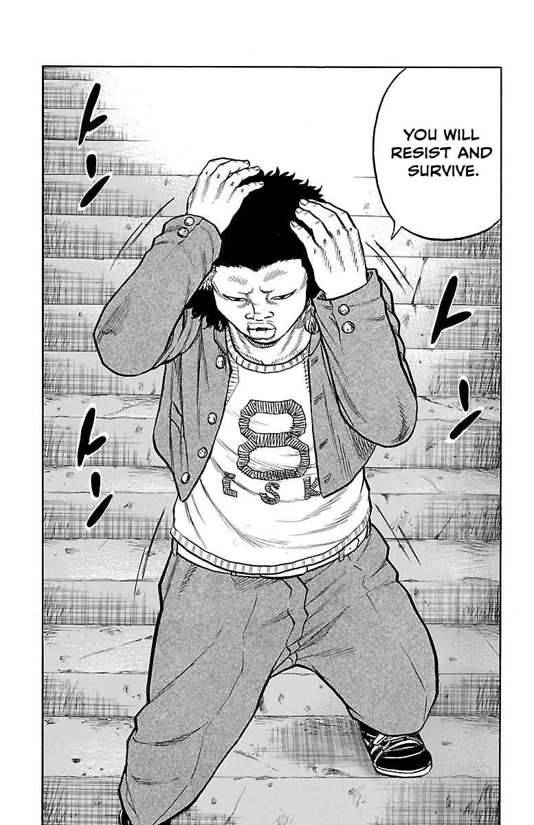 Drop OG: Out Of Ganchuu Chapter 3 - Page 51