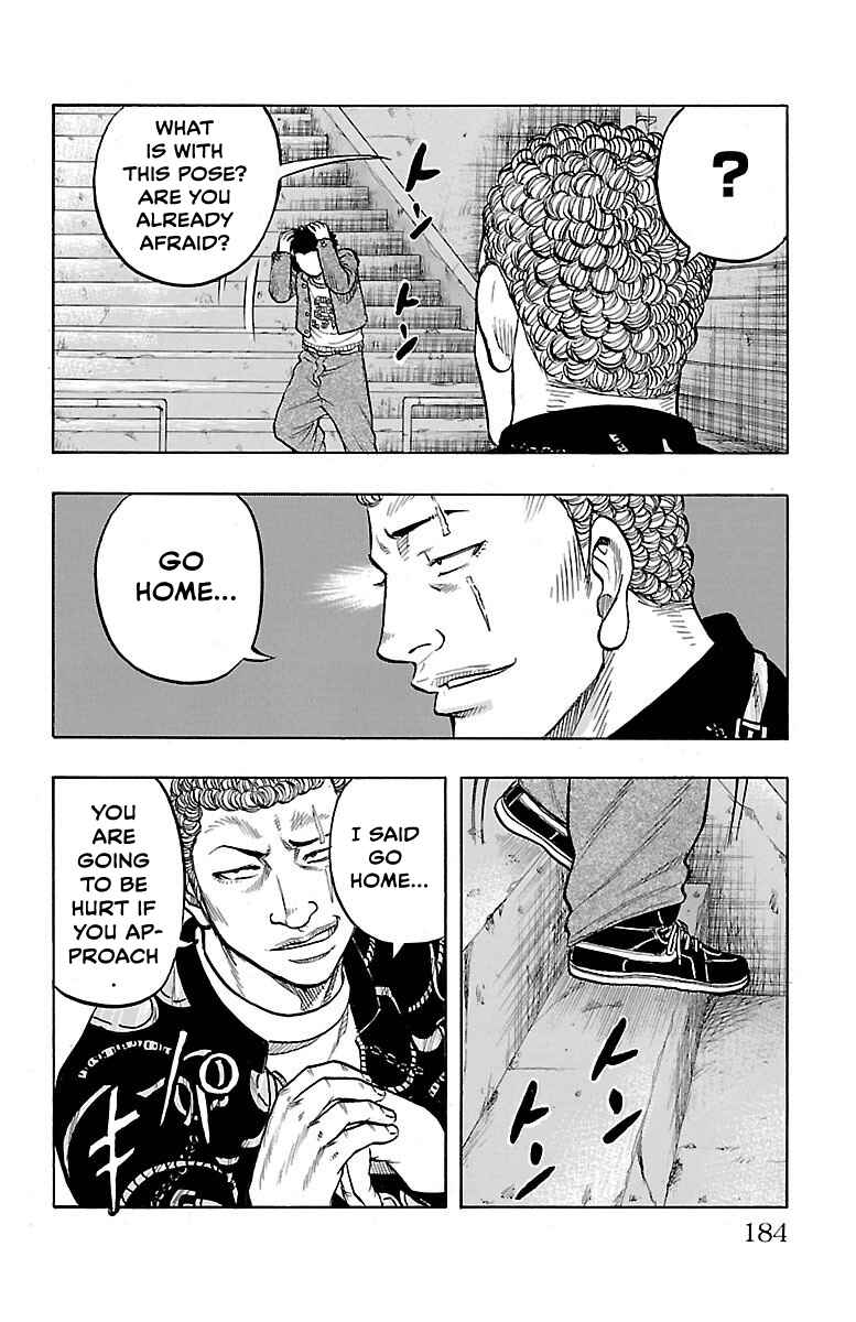 Drop OG: Out Of Ganchuu Chapter 3 - Page 52
