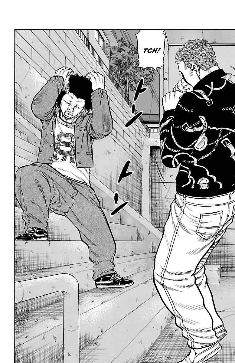 Drop OG: Out Of Ganchuu Chapter 3 - Page 54