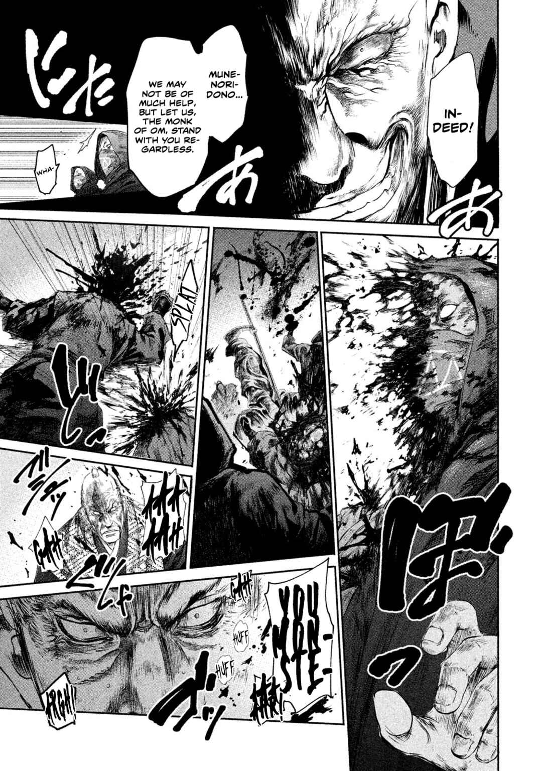 Basilisk: Ouka Ninpou-chou Chapter 38 - Page 10