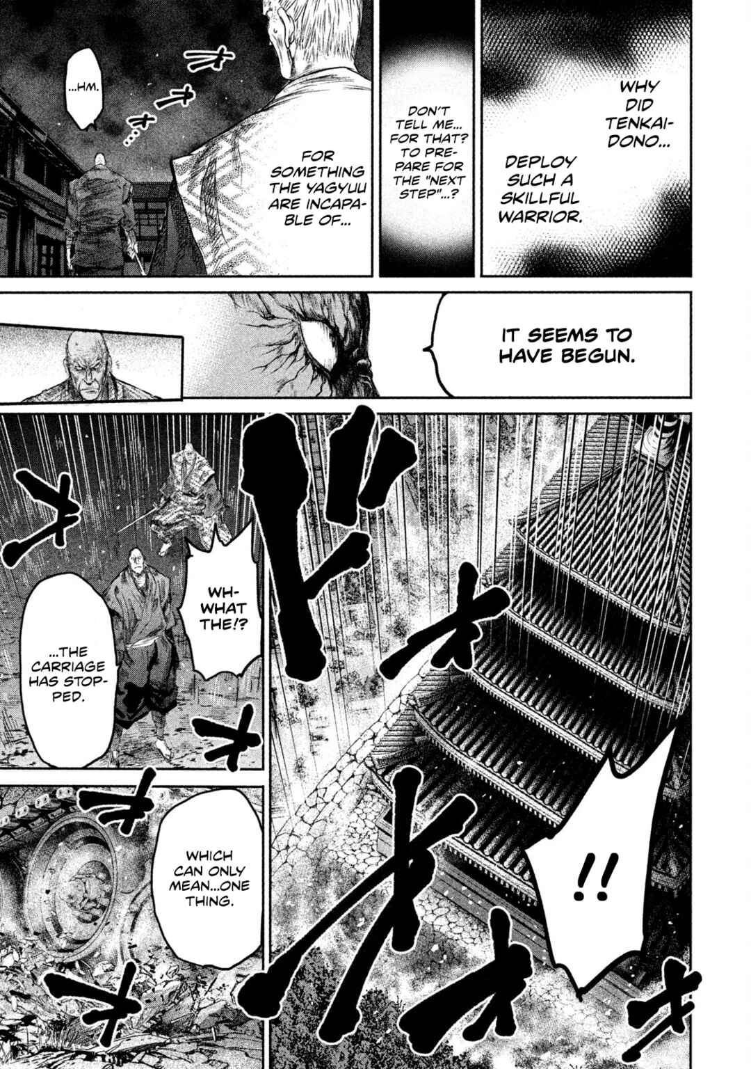Basilisk: Ouka Ninpou-chou Chapter 38 - Page 13