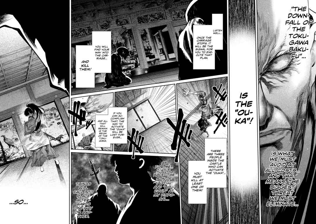 Basilisk: Ouka Ninpou-chou Chapter 38 - Page 18