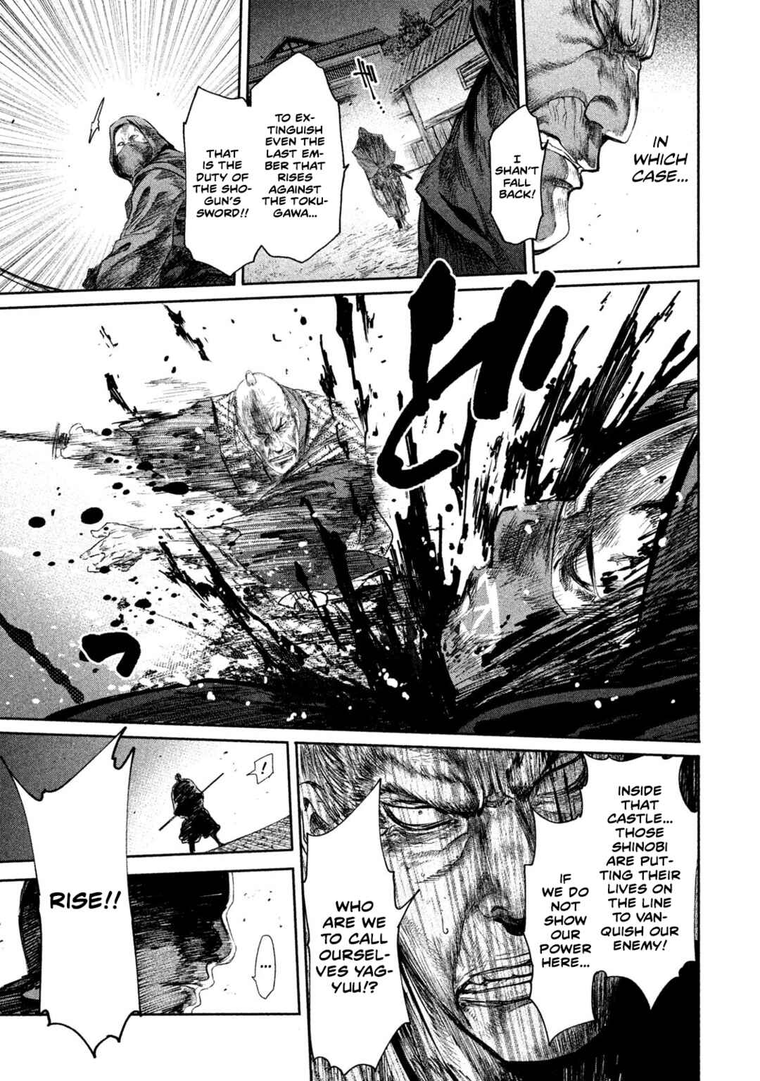 Basilisk: Ouka Ninpou-chou Chapter 38 - Page 8