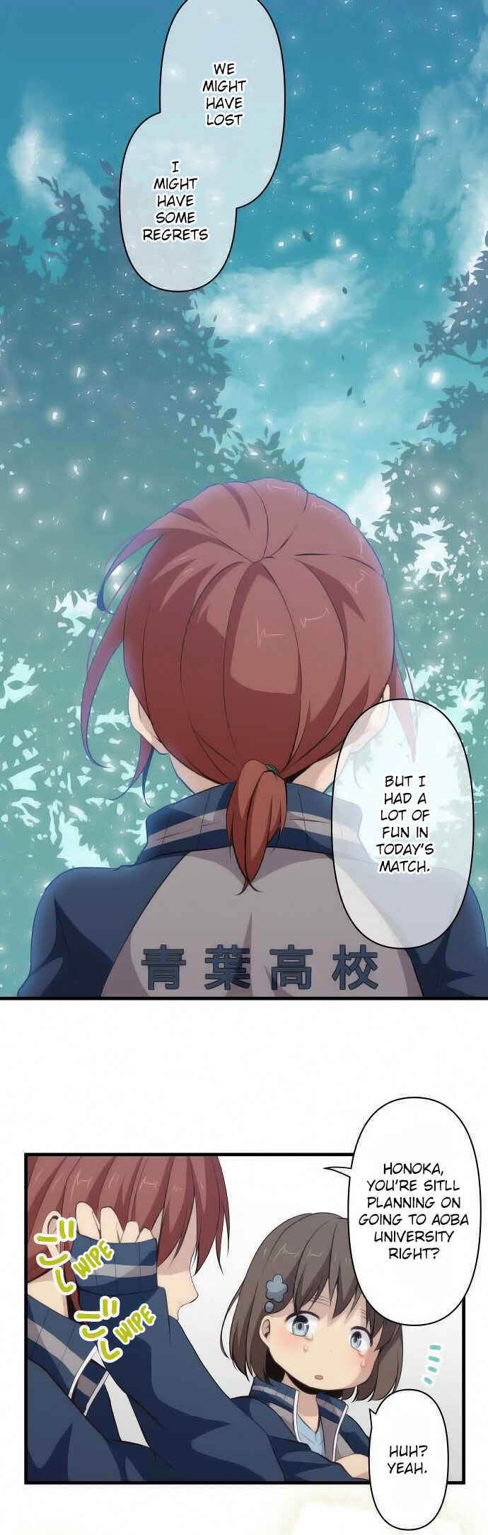 ReLIFE Chapter 83 - Page 11