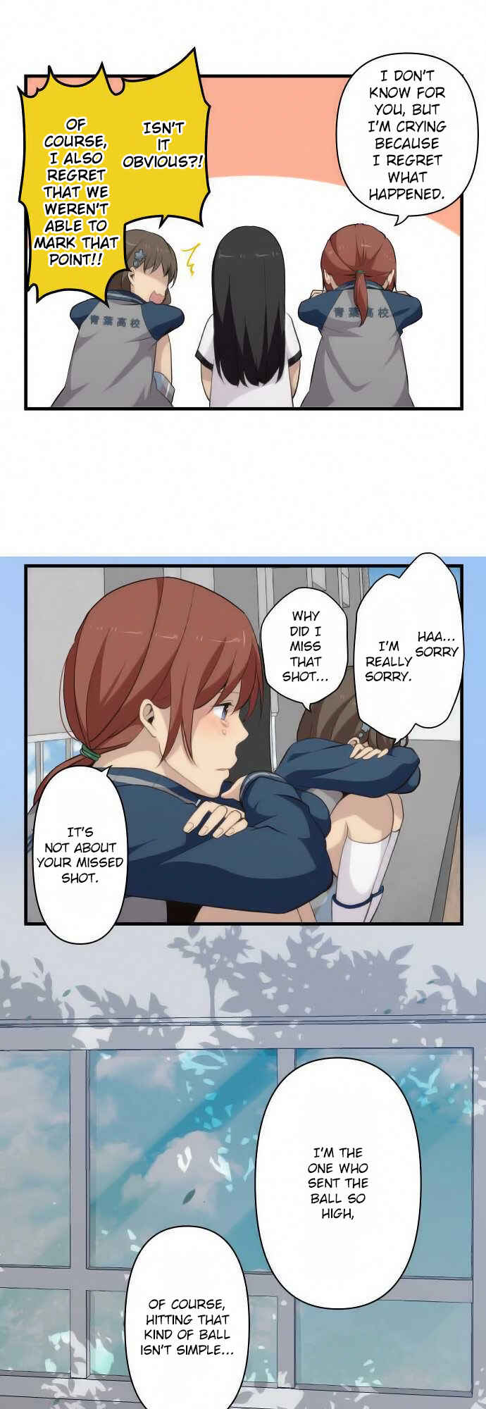 ReLIFE Chapter 83 - Page 4