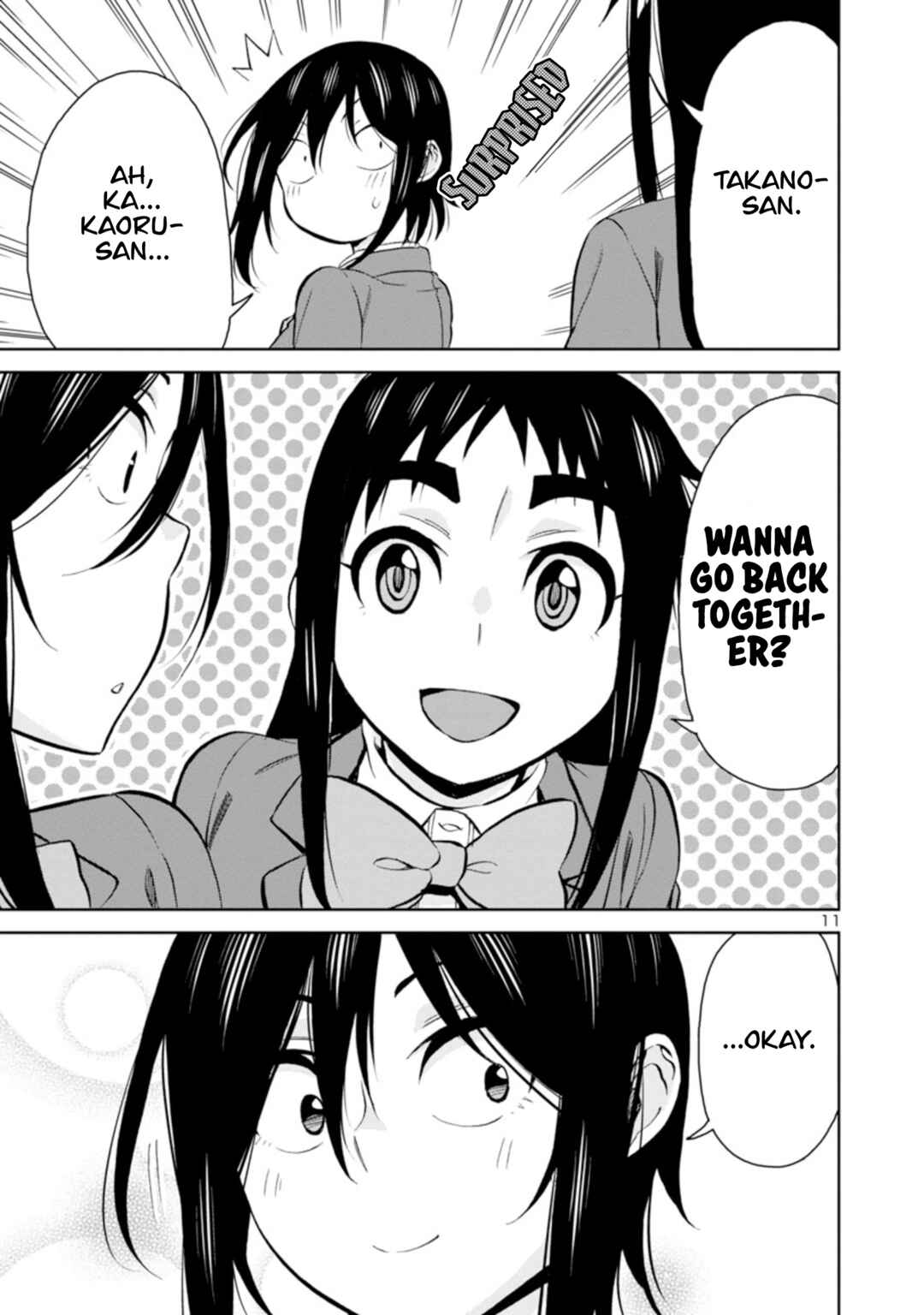 Hitomi-chan wa Hitomishiri Chapter 92 - Page 11